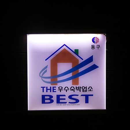 Hue Motel Pusan Exteriér fotografie